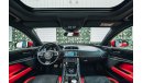 جاكوار XE S | 1,956 P.M  | 0% Downpayment | Spectacular Condition!