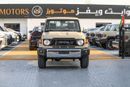 تويوتا لاند كروزر بيك آب Std 4.0L Single Cab Utility 4WD