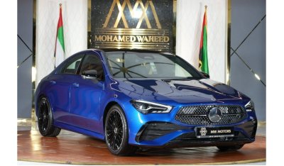 مرسيدس بنز CLA 200 Mercedes-Benz CLA 200 | 2024 GCC 0km | AMG Package | Night Package | 360 View