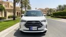 JAC S3 INTELLIGENT LUXURY 2023 | AED 351/Month | 0 DP | 30 Day Return | Warranty | Service History