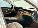 مرسيدس بنز C 200 AMG AVANTGARDE