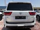 Toyota Land Cruiser VXR