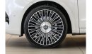 Mercedes-Benz V250 Maybach Viano | 2022 - GCC - Best in Class - VIP Luxurious Van | 2.0L i4