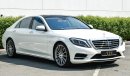 Mercedes-Benz S 500 / GCC Specifications