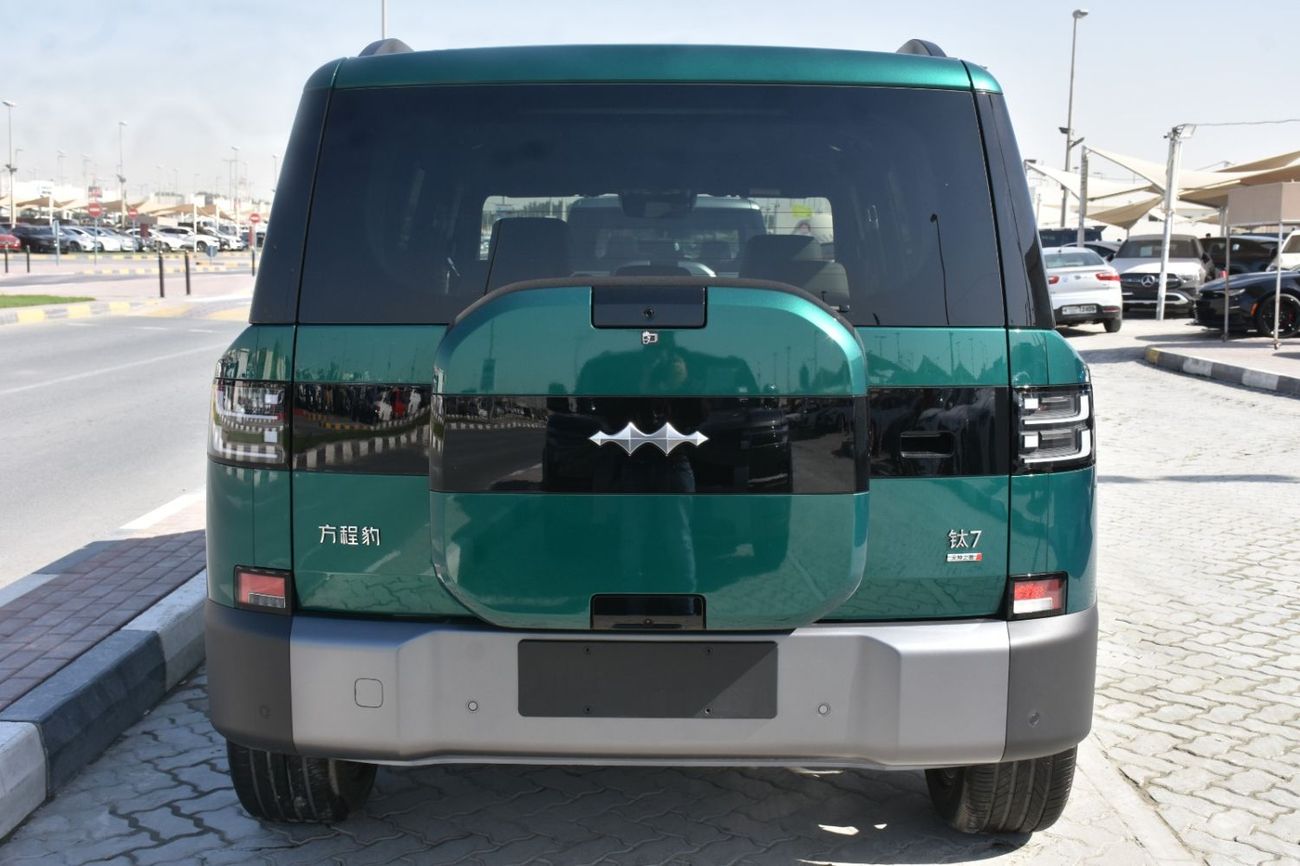 بي واي دي ليوبارد تيتانيوم 7