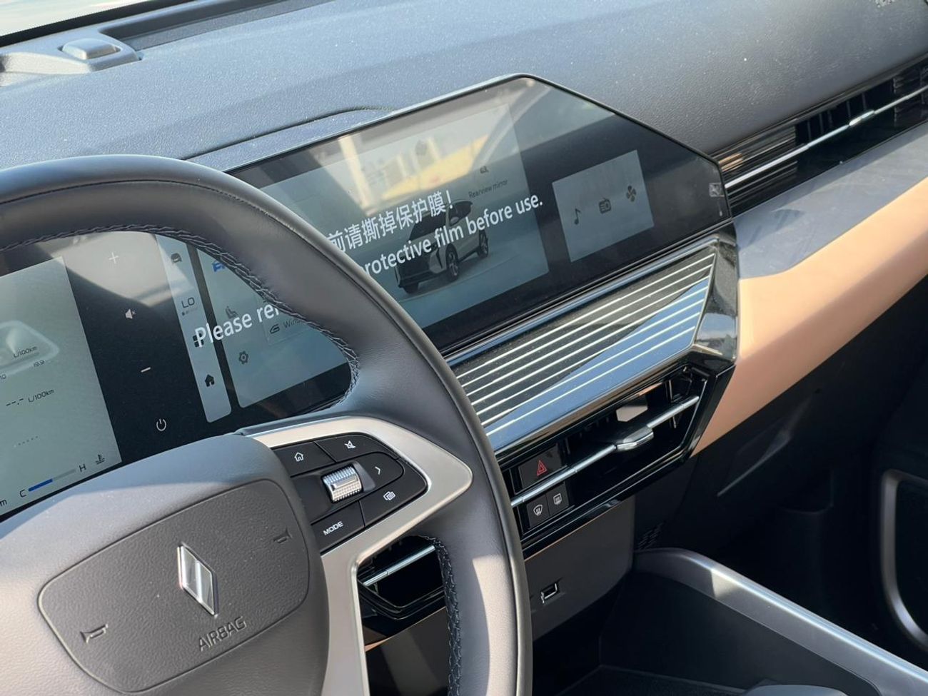 Livan X6 Pro LIVAN X6 Pro -2024, 1.5L Turbo