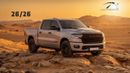 RAM 1500 (For Export , НА ЭКСПОРТ) PY 26/26 Limited Crew Cab Hurricane H.O 3.0TT GCC Без пробега