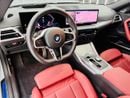 BMW 230i 2026 BMW 230i