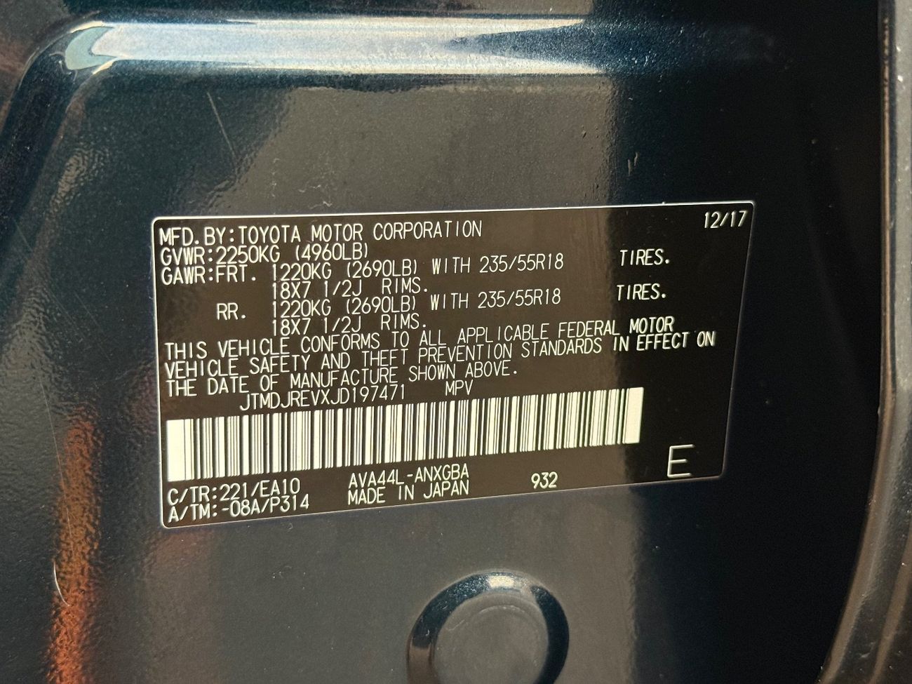 تويوتا راف ٤ 2018 TOYOTA RAV4 LIMITED HYBRID 360CAMERA FULL OPTIONS IMPORTED FROM USA