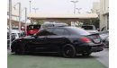 مرسيدس بنز C 63 AMG Std