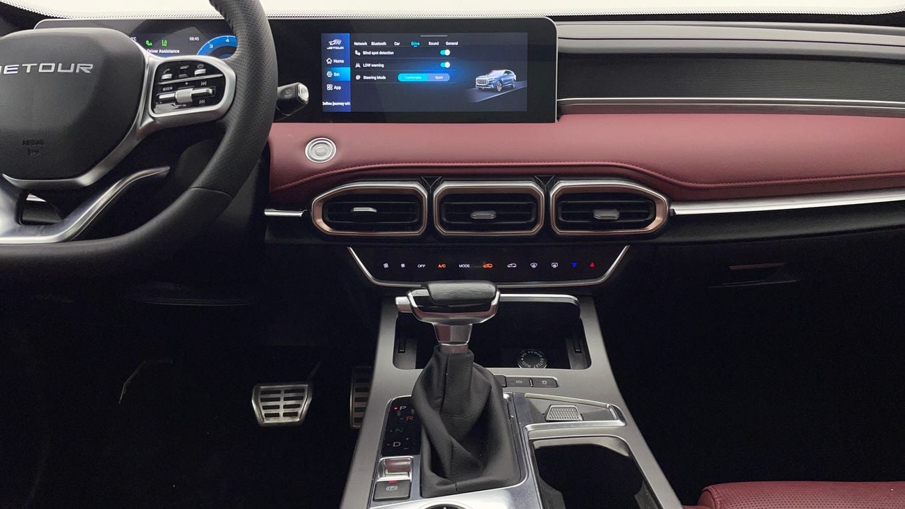 Jetour X70 Plus LUXURY 1.6 | Zero Down Payment | Home Test Drive