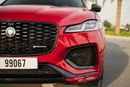 Jaguar F Pace 3.0