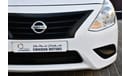 نيسان صني AED 479 PM | 1.5L S GCC DEALER WARRANTY