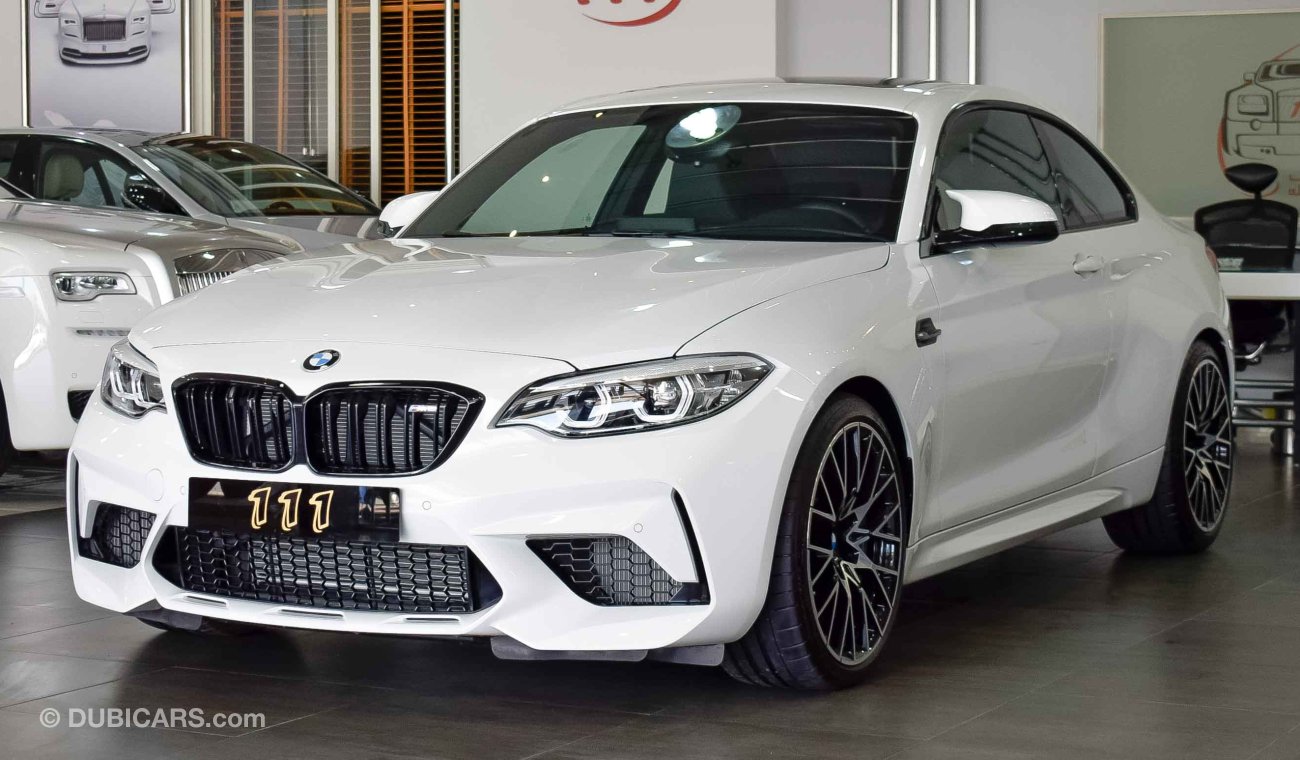 BMW M2 Competition Package  / GCC Specifications / Years Warranty / Service Package / Repair Package