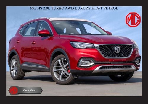 MG HS #Al Luxury 2.0L MG HS 2.0L TURBO AWD LUXURY HI A/T PTR 2023