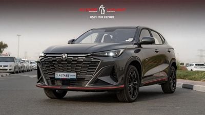 تشنجان x5 بلس PIONEER 2026 | CHANGAN X5 PLUS 1.5T DCT BEYOND PRO + ELECTRIC TAILGATE + ENGLISH VERSION