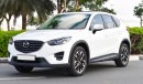 مازدا CX-5 Full Option 4WD