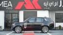Land Rover Range Rover Autobiography P530 4.4L BLACK 2025 MY Export Price