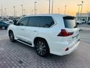 Lexus LX 570