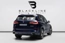 بي أم دبليو X5 2021 BMW X5 M50i, 4.4L TC V8, AWD, 523 bhp, 8 Speed Automatic.