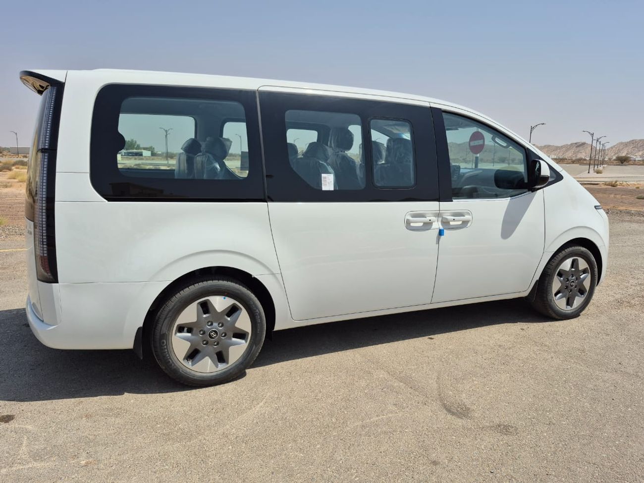 هيونداي ستاريا