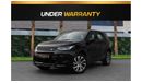 لاند روفر دسكفري سبورت P250 | 3,917 P.M  | 0% Downpayment | BRAND NEW!