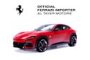 Ferrari Purosangue Delivery Mileage