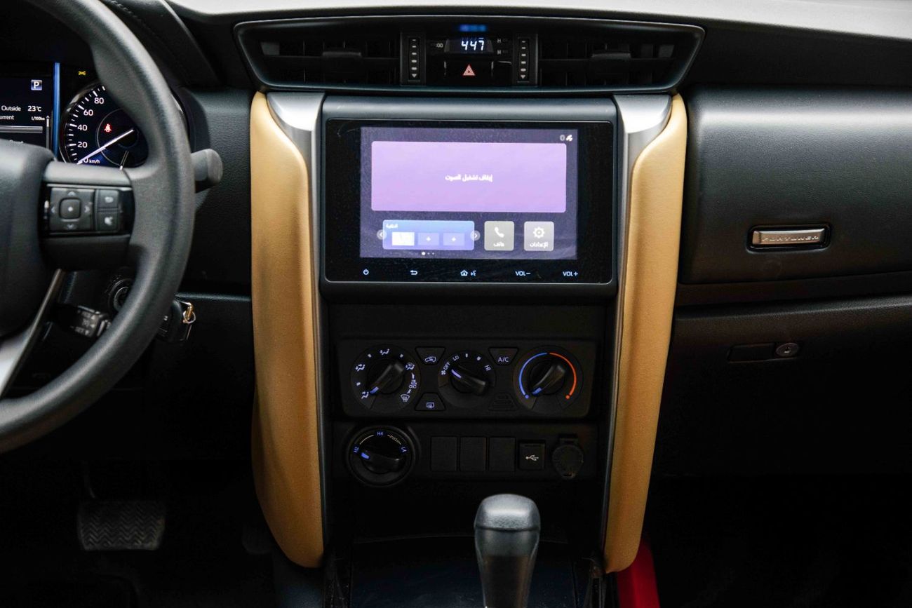 Toyota Fortuner EXR 2.7L - Silver Metallic Inside Beige | Export Only