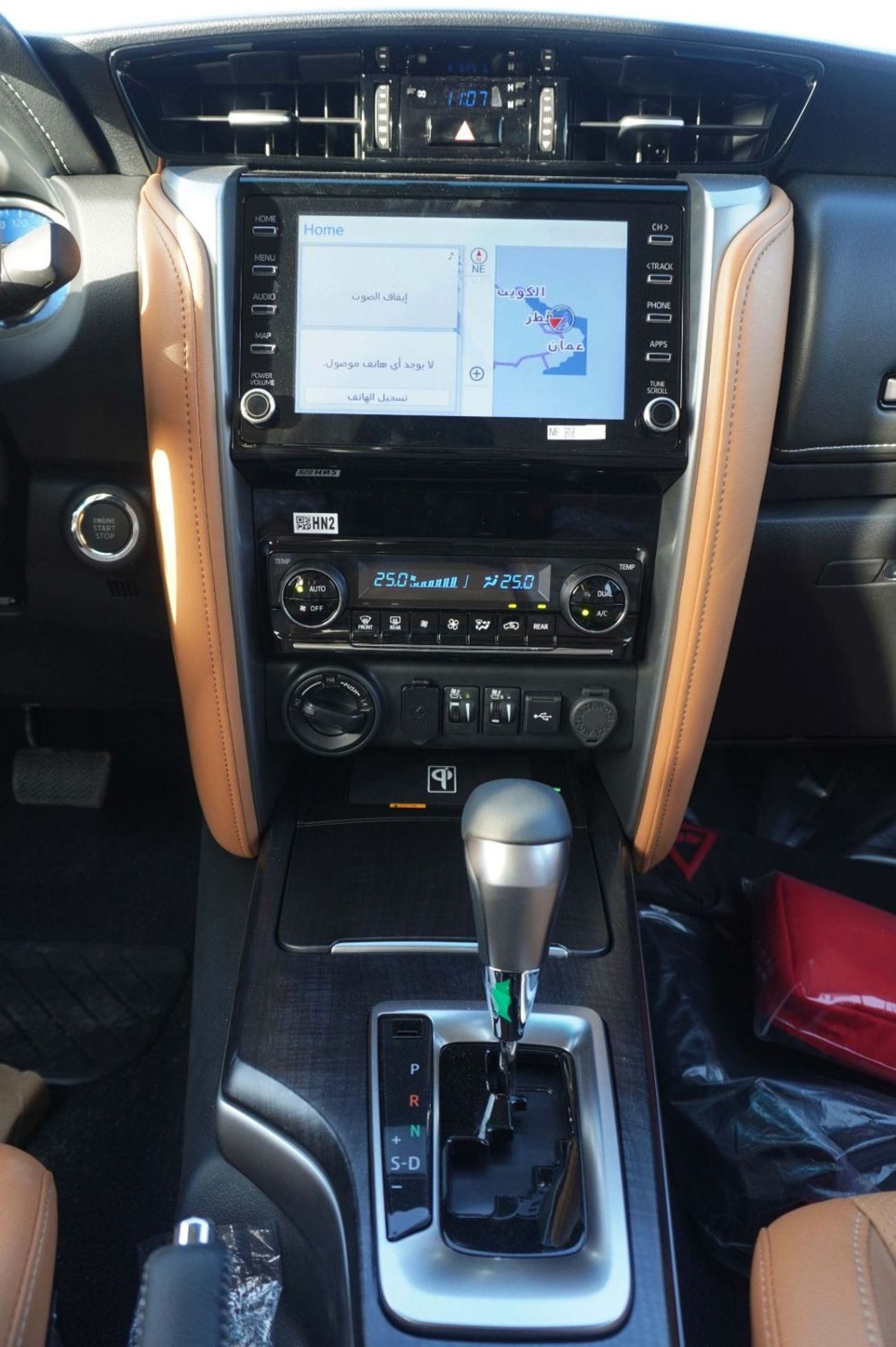 Toyota Fortuner SR5 , 4.0L , PETROL 2026