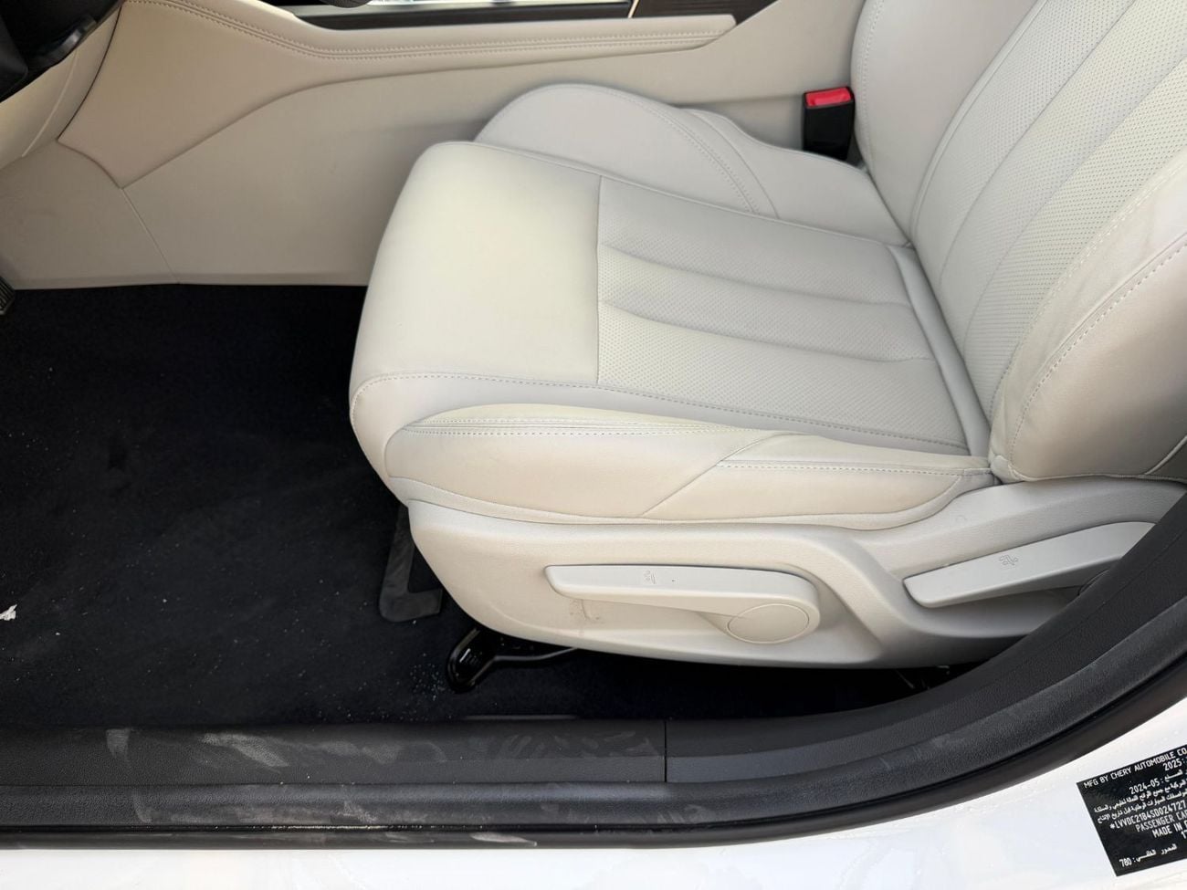 Chery Arrizo 6  1.5L PETROL AUTOMATIC TRANSMISSION ( FOR RE-EXPORT ONLY )