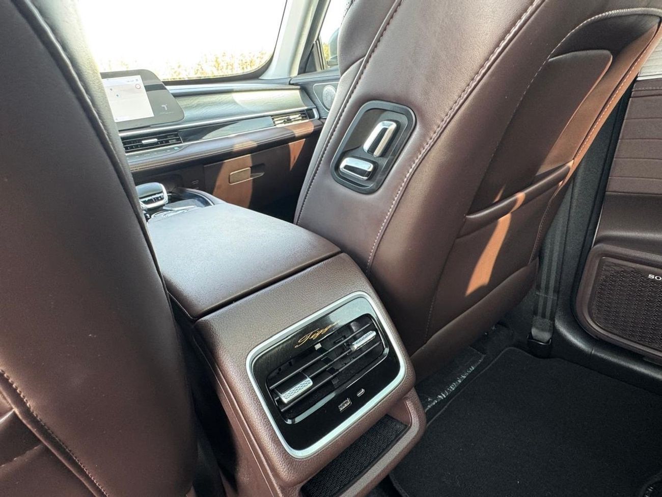 شيري تيجو 8 برو ماكس LUXURY