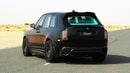 Rolls-Royce Onyx Cullinan | NEGOTIABLE PRICE | NEW | 2024 | V12 | 563 HP | 3-YEAR WARRANTY AND SERVICE
