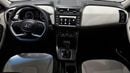 Hyundai Creta COMFORT 2022 | AED 745/Month | 0 DP | 30 Day Return | Warranty | Service History