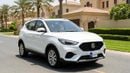 MG ZS STD 2023 | AED 511/Month | 0 DP | 30 Day Return | Warranty
