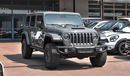 Jeep Wrangler Rubicon