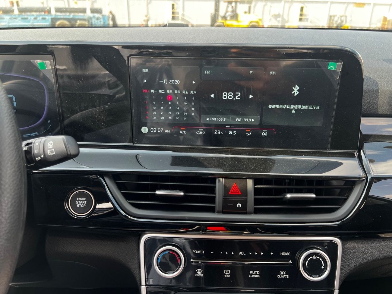 Kia Seltos Kia Seltos 2026 1.5 IVT Deluxe Edtion (panorama) | Export Only