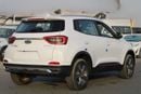 Chery Tiggo 4 Pro Cherry tiggo 4 pro 1.5 AT 2025