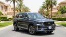 Geely Monjaro 2024 GF+ | AED 1323/Month | 0 DP | 30 Day Return | Warranty | Service History