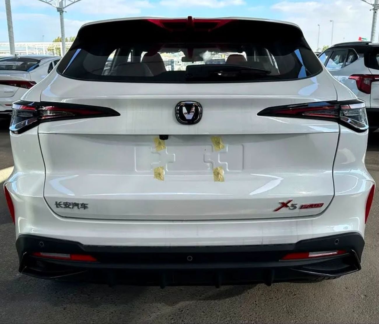 تشنجان x5 بلس BEYOND PRO شانجان X5 بلس | 1.5 تيربو | أوتوماتيكي | أبيض / أحمر