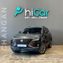 Changan CS75 AED 1,149pm • 0% Downpayment • SPORT • Agency Warranty & Service Contract