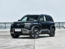 بي واي دي Leopard 3 TITANIUM Featuring the letter "T", a top speed of 501 km/h, and a four-wheel drive super-powerful ve