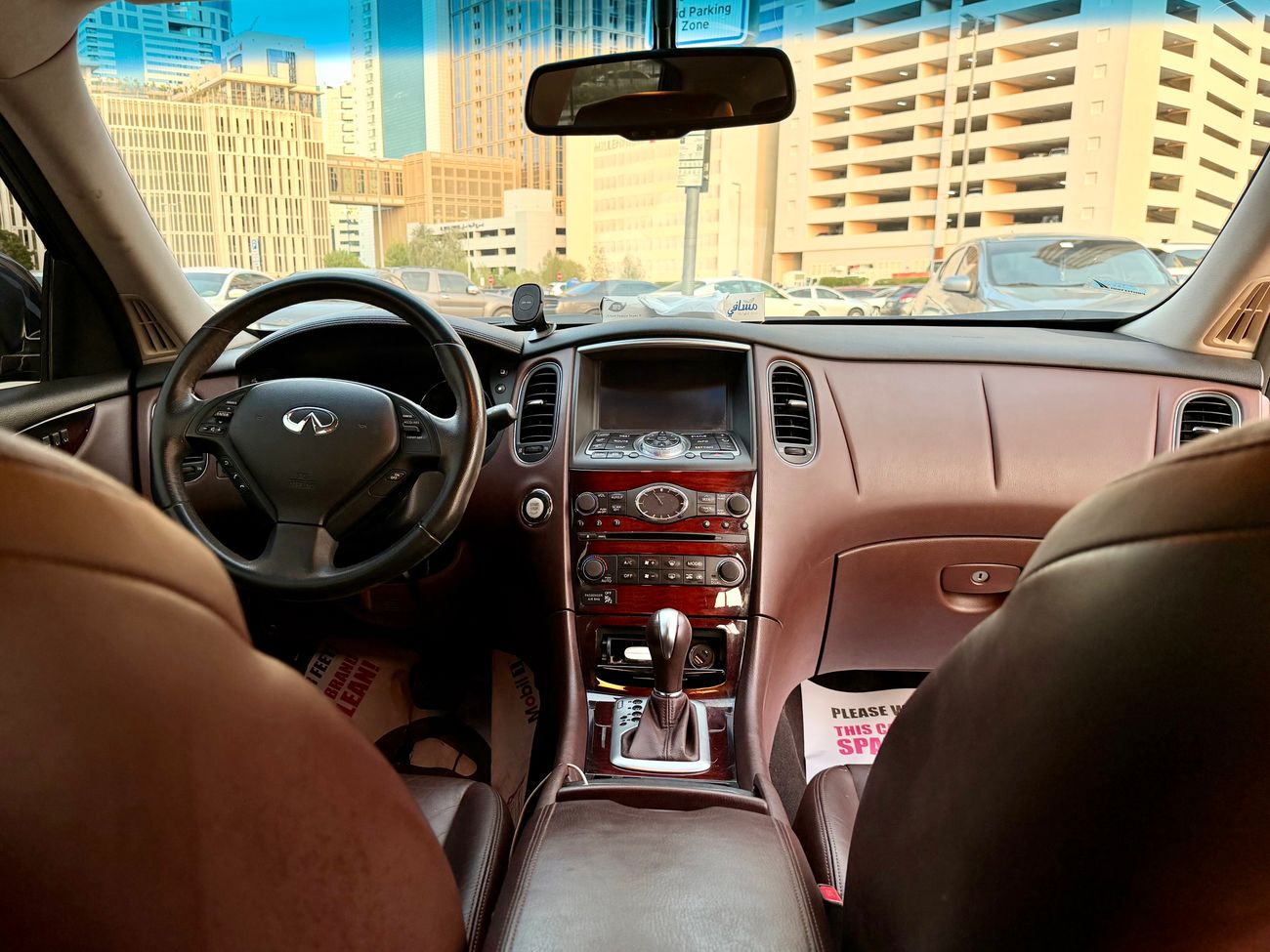إنفينيتي QX50