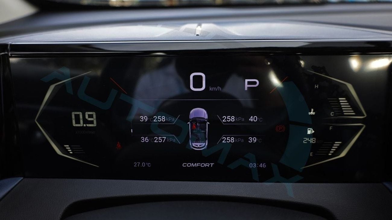 جي إي سي GS3 إمزوم GB 1.5T 2026 GCC 0Km With 5 Years Or 150,000 Km Warranty @Official Dealer