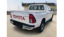 Toyota Hilux 2.4L // 2022 //  WITH POWER WINDOWS  // SPECIAL OFFER // BY FORMULA AUTO // FOR EXPORT