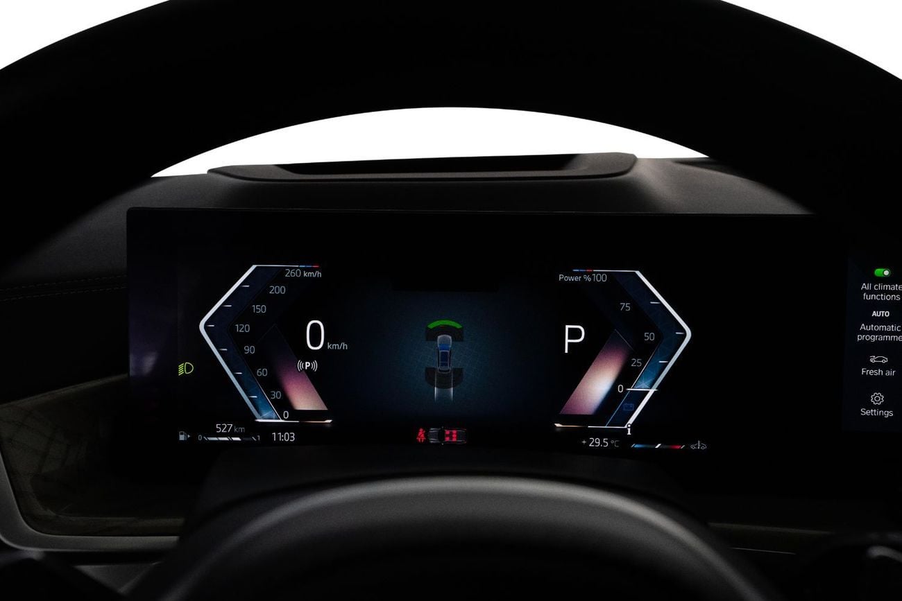 بي أم دبليو X7 40i M Sport Premium 3.0L