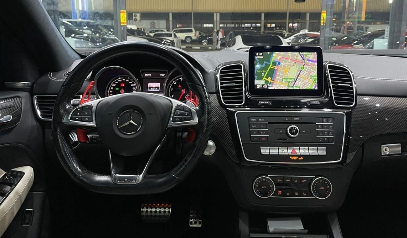 Mercedes-Benz GLE 43 AMG Coupe 3.0L