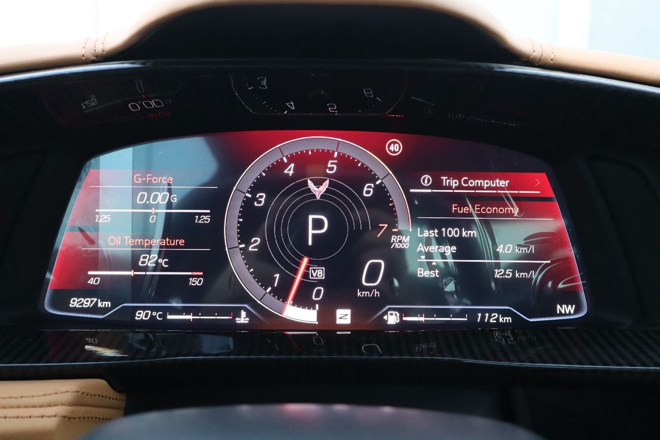 Chevrolet Corvette 3LT 6.2L (490 HP) Convertible