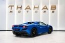 Ferrari F8 Spider 3.9T V8 - TURBO HELE | 2021 | GCC | UNDER WARRANTY | PERFECT CONDITION