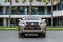 لكزس GX 460 PREMIER