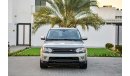 Land Rover Range Rover Sport SE- 2 Y Warranty - GCC - AED 1,418 Per Month - 0% Downpayment